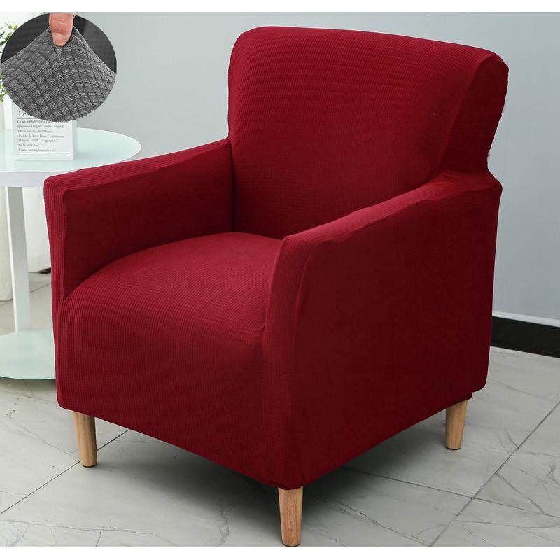 t5lp弹力单人沙发套罩笠全包通用座巾独个立椅小网吧老式懒人盖布