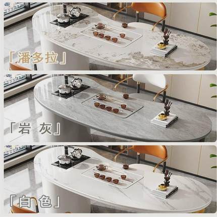 岩板茶桌椅组合高端阳台轻奢家用小茶台现代简约泡茶桌办公室茶桌