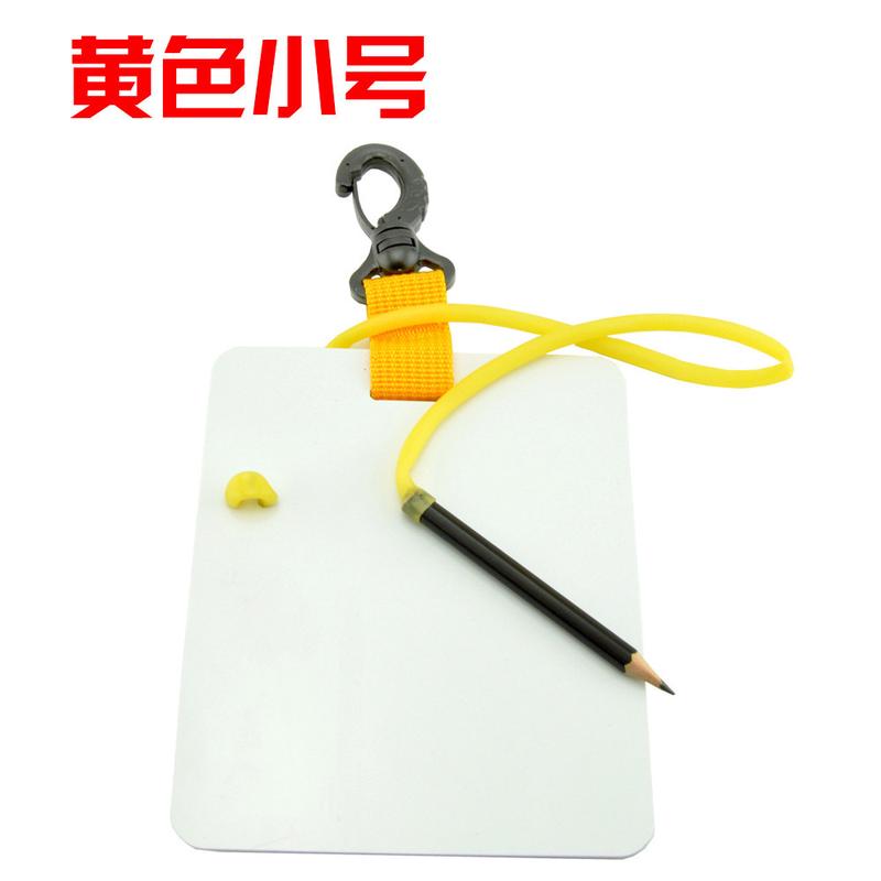 大号小号平板水下型写字板手写本记事板水下记录水肺潜水xzb-920
