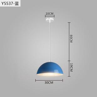 北欧灯吧台餐厅灯锅盖灯具简约现代单头半圆理发店灯罩吊灯创意