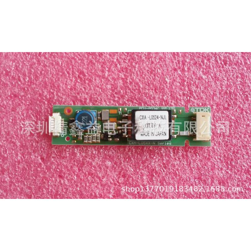 供应cxa-l0524-njl商压条高议价