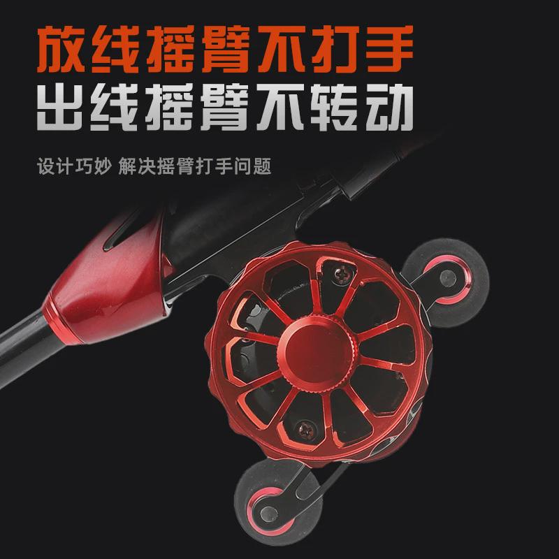 冰钓打全金属线杯筏钓轮桥钓冬钓轮小型超轻飞蝇前轮轮海钓微铅轮