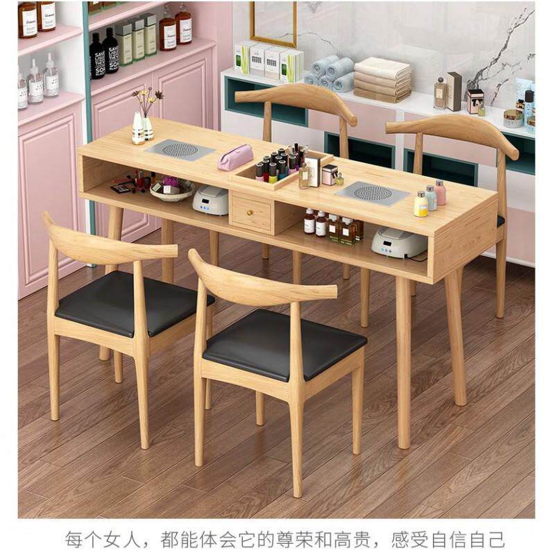wx美甲桌ins风实木网红带吸尘器内嵌静音日式经济型美甲桌椅套装图片