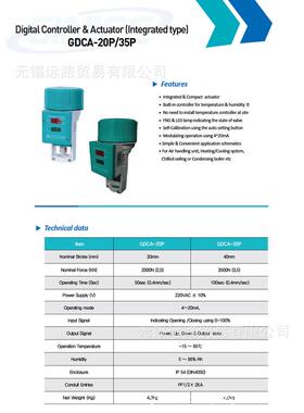 热销GST-N10K韩国GINICE吉事传感器