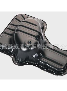 丰.田发动机油底壳12102-0F010，12102-50111，12101-74022