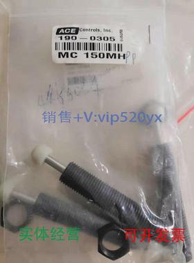 现货供应ACE液压缓冲器123-0305MC159MH123-5002A1210现货
