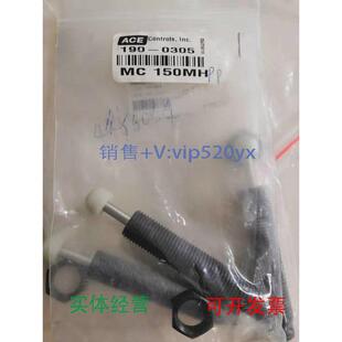 现货供应ACE液压缓冲器123-0305MC159MH123-5002A1210现货
