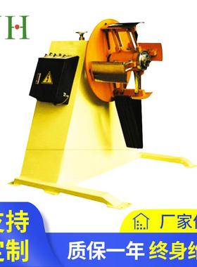 单头送料机架kmt-200金属材料架收料架冲床自动料、卷材放料机