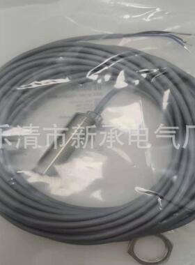 供应近开关bes516-113-bo-c-pu-05光电对射式