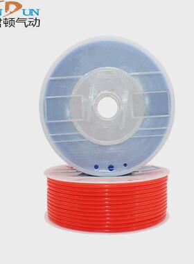 气动高压气管空压机软管pu8*5/6*4/10mm/12mm聚蓝色黑色透明红色