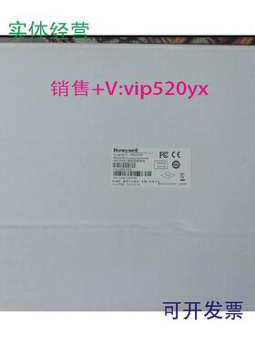 现货供应霍尼韦尔门禁控制器模块PRO3000全新现货