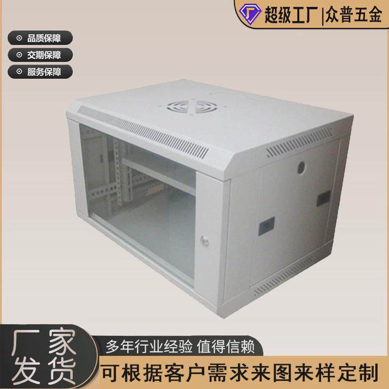 非标钣金加工机箱表面喷涂镭射下料数控折弯加工冷轧板机箱外壳定,金属材料及制品,钢板,淘宝优惠券,粉丝福利购,淘宝优惠卷