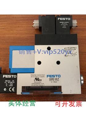 现货供应现货MSOEB-3-24V-DC381675VADMI-140-P162530381016