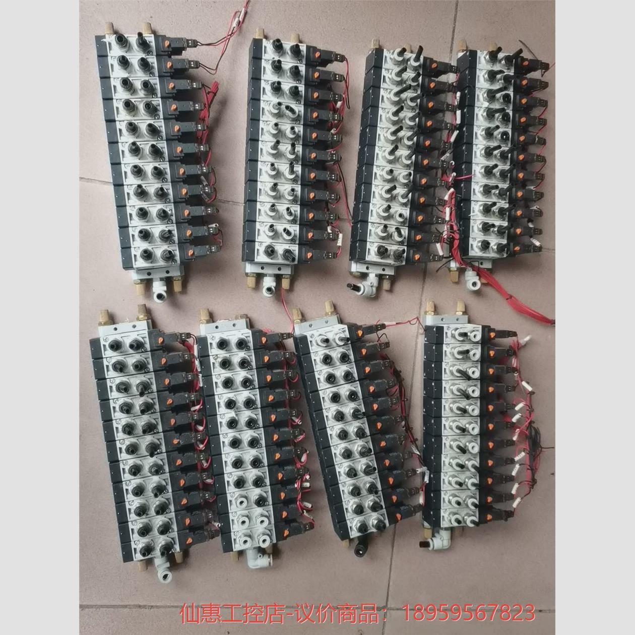 议价拆机电磁阀HB210-02AⅠL，有8套每套都是11位，标价-议价商品