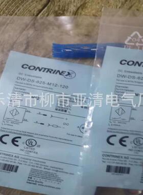 销售接近开关DW-AD-632-M18电感式