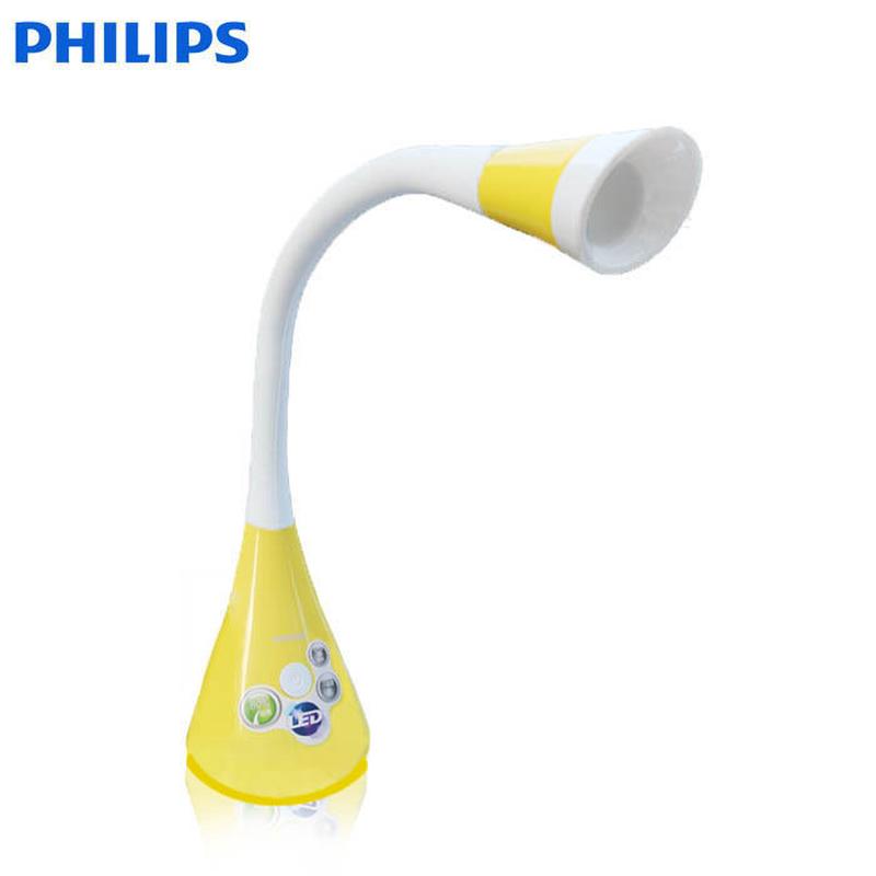 酷阅读台灯炫台灯led酷炫台灯30667学习台灯工作台灯卧室床头灯