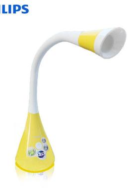 酷炫台灯阅读台灯LED酷炫台灯30667学习台灯工作台灯卧室床头灯