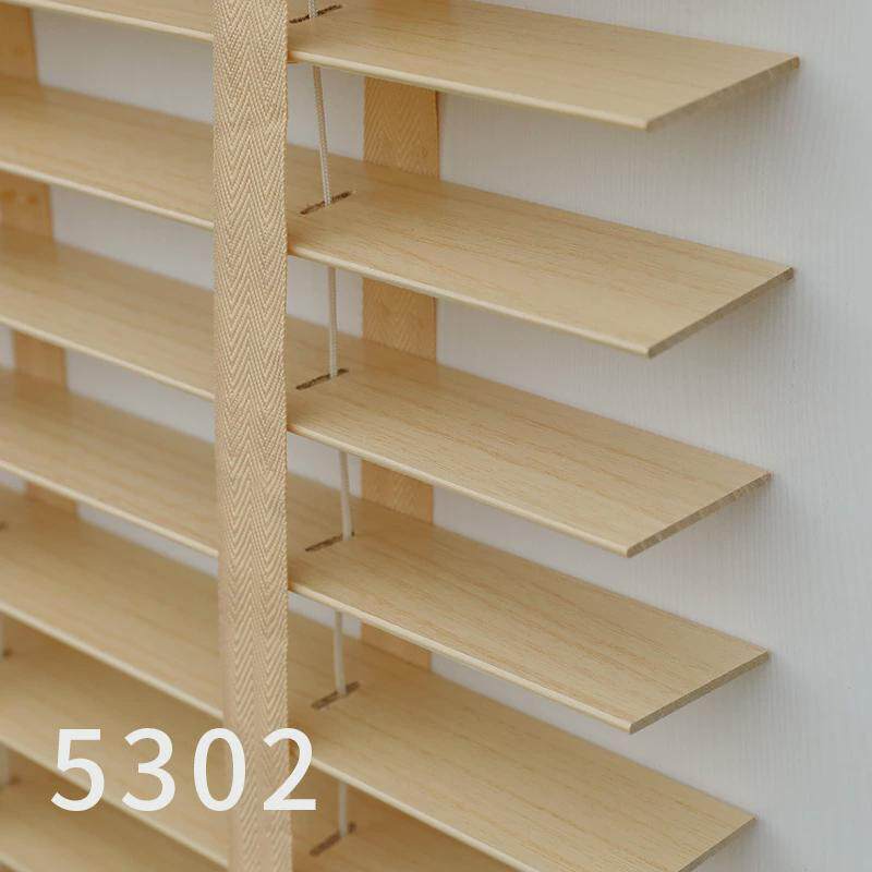 金辉实木百叶办公室遮阳窗帘拉珠升降酒店餐厅电动书房中式木百叶