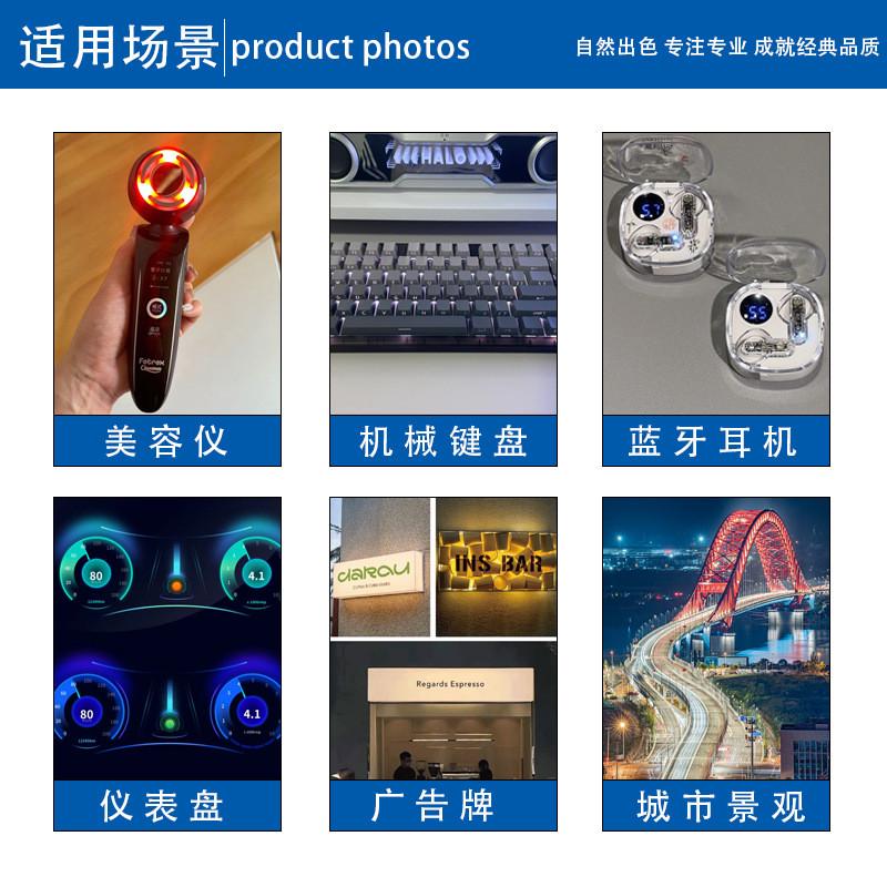 0802红光侧发光0805红色侧贴灯珠红灯0805高亮侧面发光led贴片灯