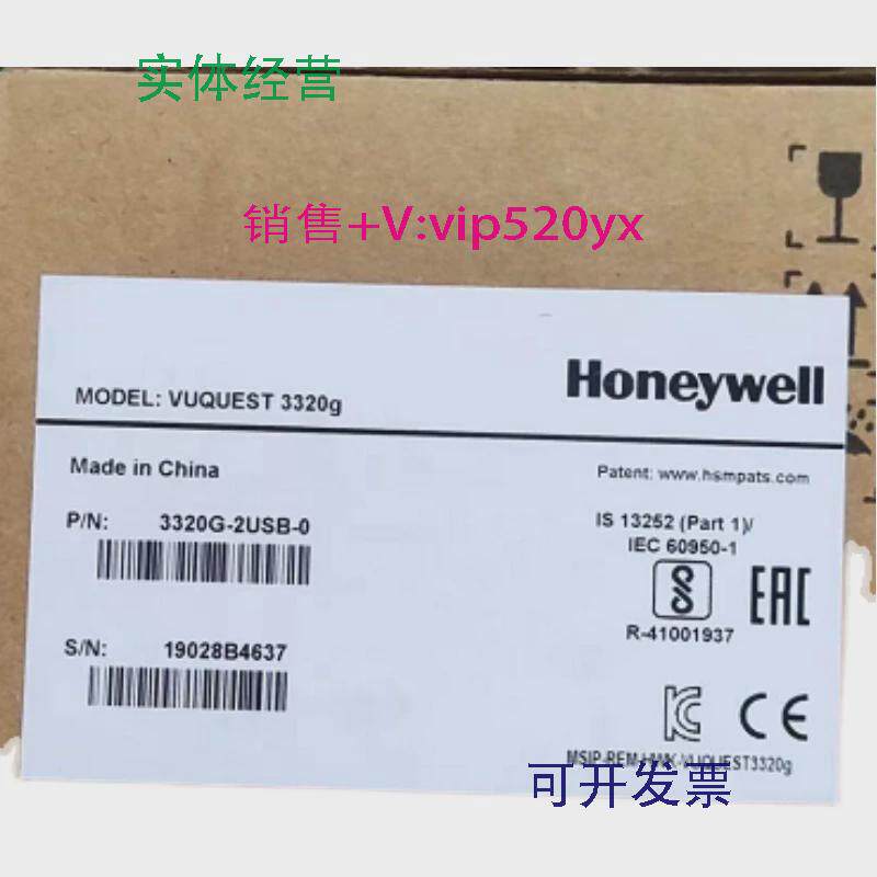 现货供应Honeywell霍尼开关元件及附件