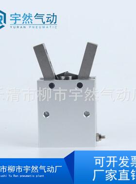 手指气缸支点开闭气动mhc2-10d16d20d25d16s20s25气动型手指