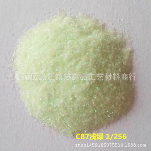 金葱粉厂家细幻彩闪粉256分之一美甲流沙咕卡浅色直供闪光粉