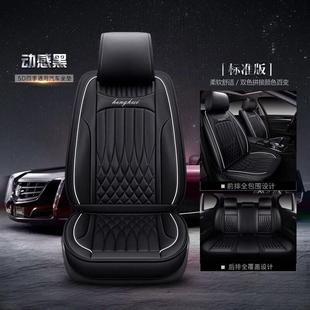 适用大众途昂X坐垫绒座套途昂途观L途观X探岳X全包围座垫座垫