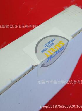 西克fx3-xtdi80002全新议价io模块安全控制