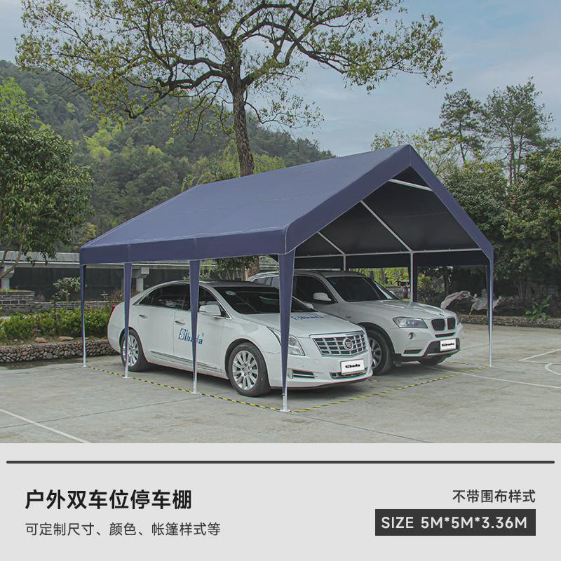 遮阳棚夜市帐篷摆摊用防雨户外雨棚庭院家用简易钢管棚四角伞帐篷
