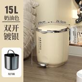 新款 垃圾桶大容量带盖垃圾桶 垃圾桶家轻奢风家用简约客厅脚踏式