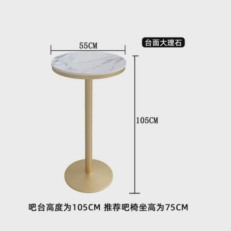 北欧金色吧台桌椅轻奢小圆桌咖啡厅高脚凳简约铁艺吧台桌酒吧椅子,农机/农具/农膜,播种栽苗器/地膜机,淘宝优惠券,粉丝福利购,淘宝优惠卷