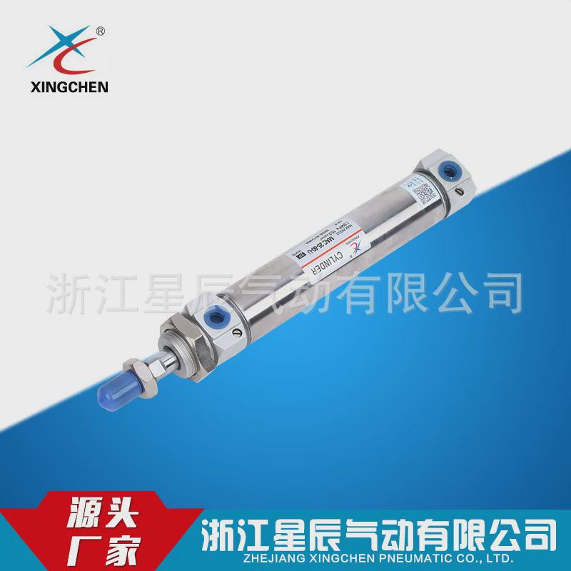 星辰气动mac系列25/20/16缸径气气缸带迷你缓冲气动元件价格合理