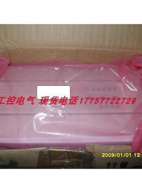 iplu-0006em20-60v包装原全新