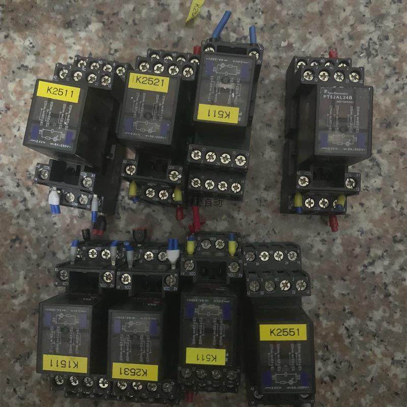 议价原装继电器 PT52AL24B 24VDC 6A 14脚拍前议价