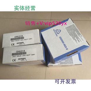 现货供应IC694ALG222GE全新质保一年