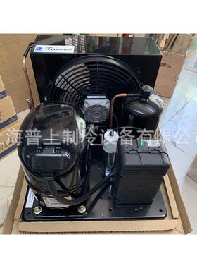 热销机组制冷冷库泰康低温冷冻设备ae4470zhrae2420zbrae2425zbr