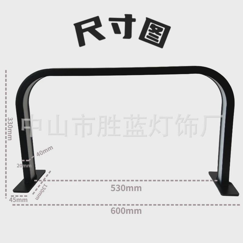 美甲桌灯U形美容灯纹绣灯方形美甲店专用美容院灯美容灯