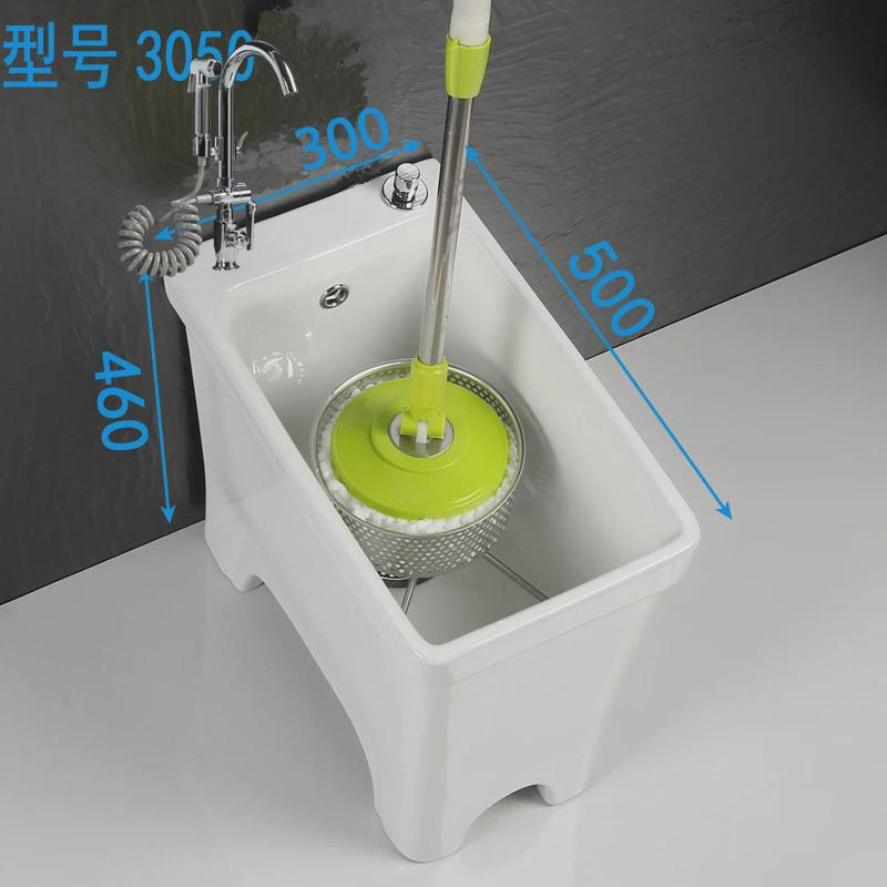 智能陶瓷拖把池方形拖布池阳台家用清洗盆地拖桶迷你款小号不新品
