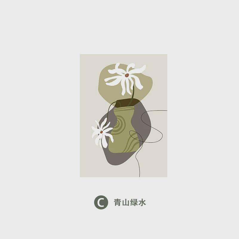 奶油风客厅装饰画现代简约多幅组合沙发背景墙挂画风景花卉壁画