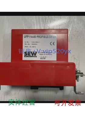 现货供应SEW变频器通讯卡件UFP11A-00PROFIBUSDP-V1D-76646现货议