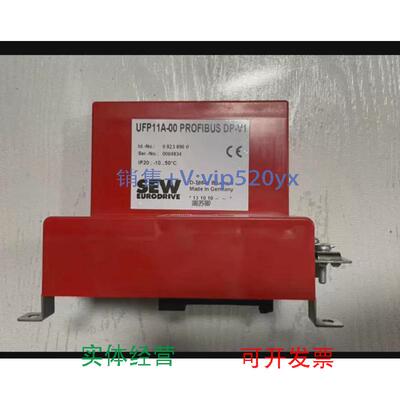 现货供应SEW变频器通讯卡件UFP11A-00PROFIBUSDP-V1D-76646现货议