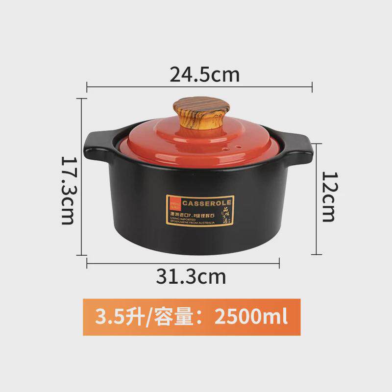 金雅冠烧陶瓷锂辉石炖锅家用煲仔饭砂锅汤煲干砂锅不裂煲汤陶瓷锅