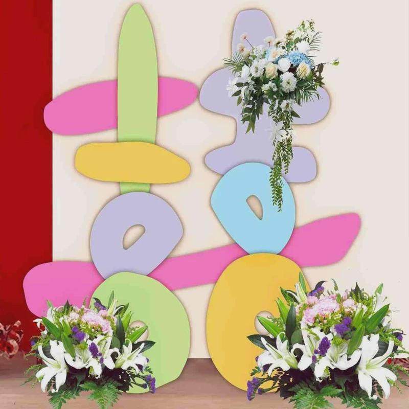 喜字彩色超大多巴胺kt板结婚婚房布置婚礼装饰拍照道具晨拍迎宾区,节庆用品/礼品,礼花/礼炮,淘宝优惠券,粉丝福利购,淘宝优惠卷