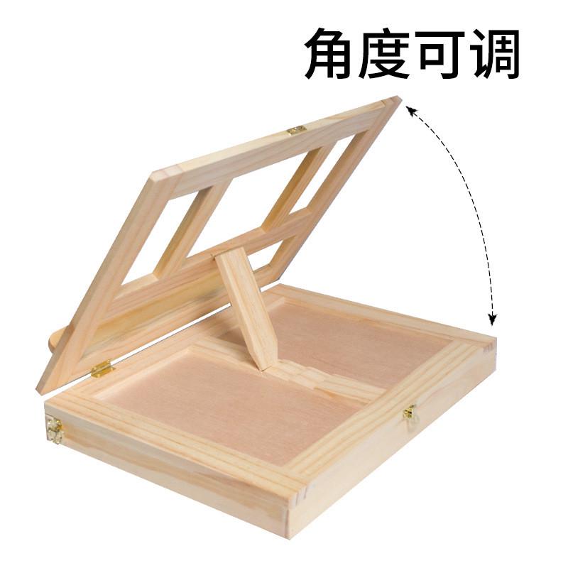 蒙玛特素描写生桌面松木抽屉式画架折叠式油画架油画箱