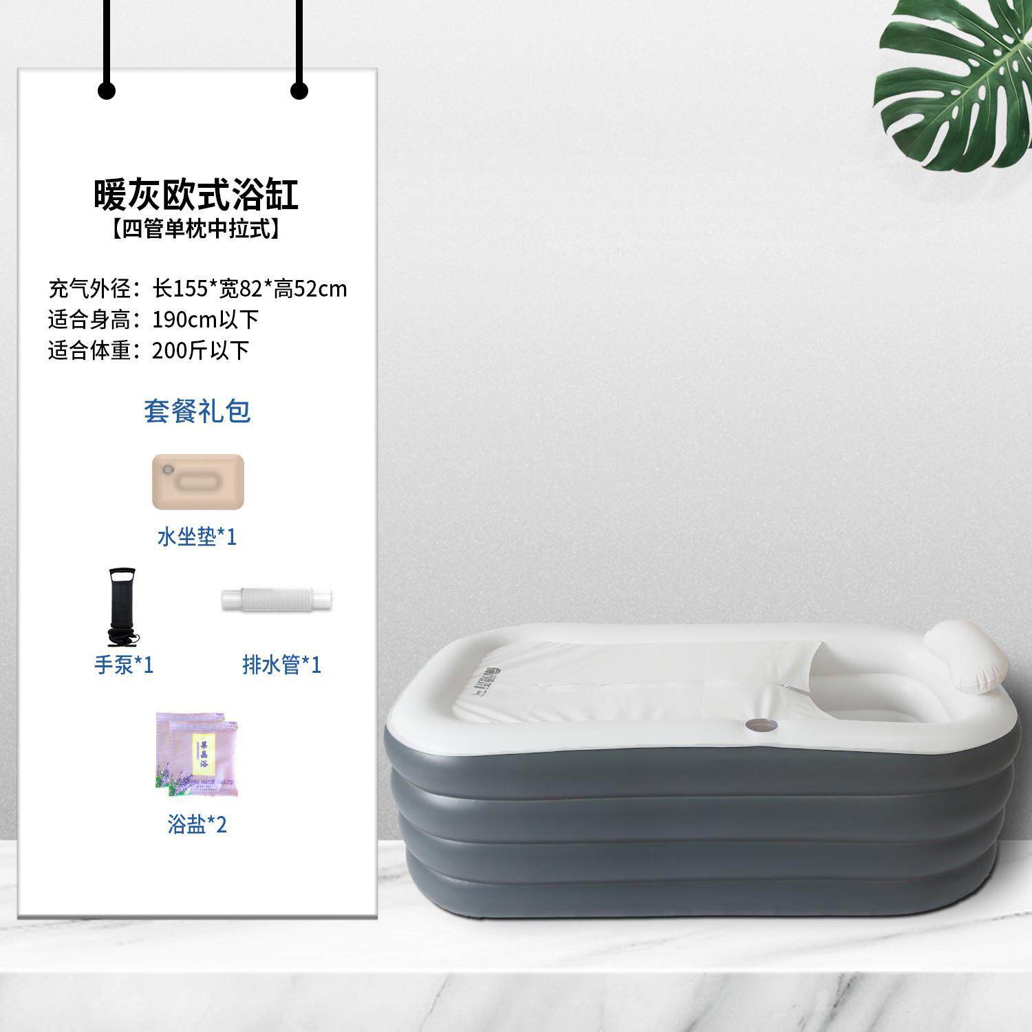 9zrt折叠浴池泡澡桶成人充气浴缸大人全身洗澡桶儿童家庭浴缸家用