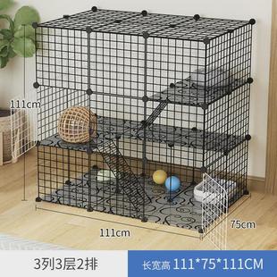 猫笼子家用别墅自由空间大室内猫舍大号猫笼别墅猫咪猫窝带厕所