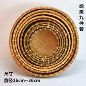 纯手工竹编篮子竹簸箕竹筲箕洗菜篮家用竹制品收纳筐水果篮沥水篮