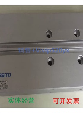 现货供应现货DFM-16-20-P-A-GF170833DFM-12-25-P-A-GF170826