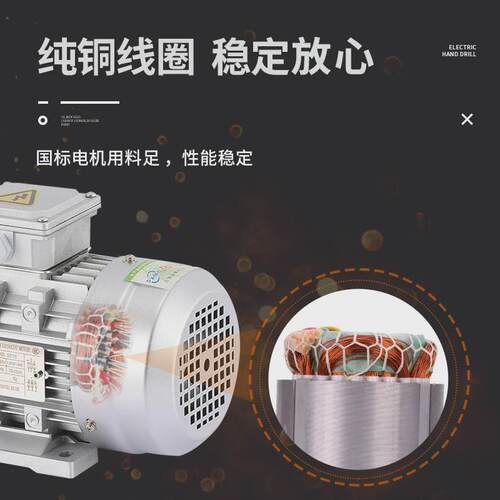 ye3铝壳立电动机120/180/370/550w三相卧小法兰油泵马达电机