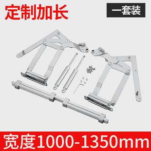 橱柜上翻平移门支撑杆垂柜门气撑液压升降杆厨房直上移门五金配件